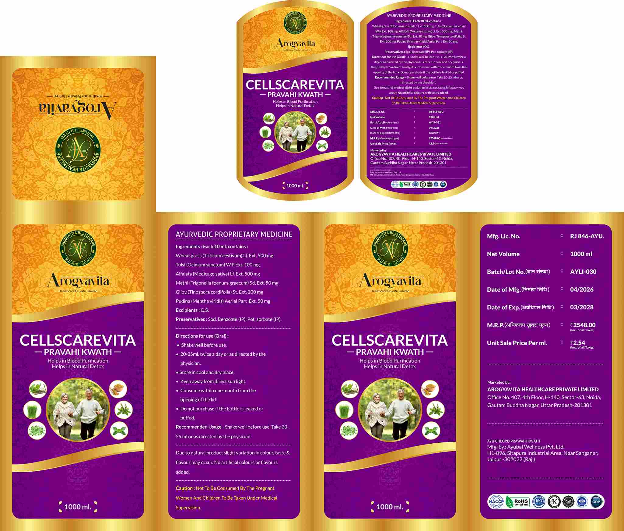 Product Details