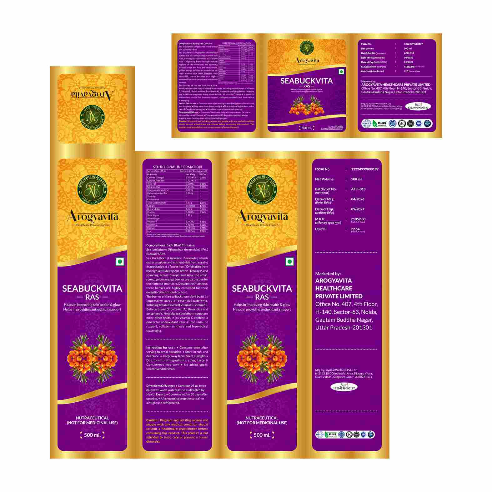 Product Details